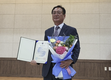 ㈜바이오플랜 유승권 대표, 우수중소기업인상 수상