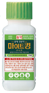 여름철 폭염대비 ‘응애’ 단속 철저히