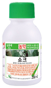 여름철 폭염대비 ‘응애’ 단속 철저히