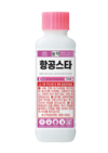 수도용 병해충, 항공방제로 쉽고! 확실하게!