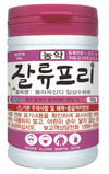 가장 흔하고 눈에 잘띄는 ‘흰가루병’