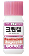 가장 흔하고 눈에 잘띄는 ‘흰가루병’