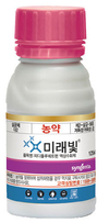 가장 흔하고 눈에 잘띄는 ‘흰가루병’
