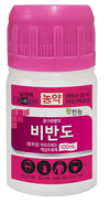 가장 흔하고 눈에 잘띄는 ‘흰가루병’