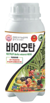 가장 흔하고 눈에 잘띄는 ‘흰가루병’