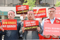 수입축산물 무관세 철회! 사료값 대책 촉구!