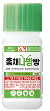 ‘총채벌레’의 밀도가 폭발적으로 증가하는 고온기