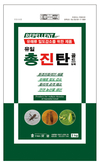 ‘총채벌레’의 밀도가 폭발적으로 증가하는 고온기