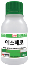 ‘총채벌레’의 밀도가 폭발적으로 증가하는 고온기