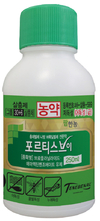 ‘총채벌레’의 밀도가 폭발적으로 증가하는 고온기