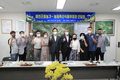 농식품부, 곤충산업을 미래 신성장산업으로 육성키로