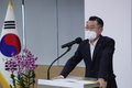 한국농어촌공사, ‘빛가람 미래농업 인재육성 과정 4기’ 운영
