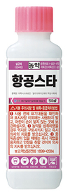 장마 후 고온 다습한 환경에 노출되는 ‘벼 병해관리’