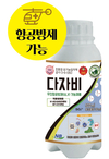 장마 후 고온 다습한 환경에 노출되는 ‘벼 병해관리’