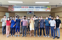 찾아가는 수출현장 종합컨설팅 수출딸기 병해충 방제기술 큰 호응 얻어