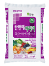 팜한농 9월 추천제품