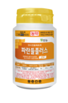 팜한농 9월 추천제품
