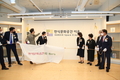 한식 확산의 중심, 북촌에 새롭게 조성한 ‘한식문화공간’개관