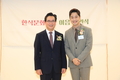 한식 확산의 중심, 북촌에 새롭게 조성한 ‘한식문화공간’개관