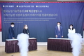 한국농업기술진흥원(KOAT) 창립 13주년 기념행사 개최
