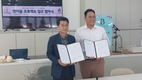㈜해아림-청년농업인연합회, 품질기반 과수농업 발전 위한 업무협약 체결