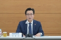 농식품부, 산업 활력 제고 위한 규제개혁 박차