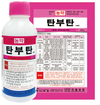 마늘, 양파농가 괴롭히는 ‘흑색썩음균핵병’