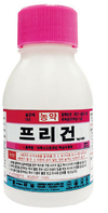 마늘, 양파농가 괴롭히는 ‘흑색썩음균핵병’