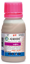 마늘, 양파농가 괴롭히는 ‘흑색썩음균핵병’