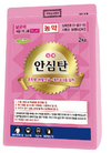 마늘, 양파농가 괴롭히는 ‘흑색썩음균핵병’