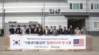 ㈜바이오플랜, 국내 최초 식물생리활성제 수출 쾌거