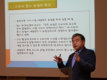 농정원장, 서울대 농식품경영유통 최고위과정 특강