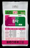 팜한농 10월 추천 제품