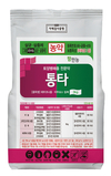 팜한농 10월 추천 제품