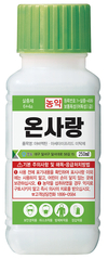 햇빛은 싫어하고 수분이 많은 곳 좋아하는 ‘작은뿌리파리’