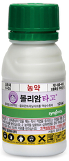 햇빛은 싫어하고 수분이 많은 곳 좋아하는 ‘작은뿌리파리’
