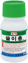 햇빛은 싫어하고 수분이 많은 곳 좋아하는 ‘작은뿌리파리’