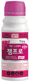 지속적으로 발생하고 확산이 쉬운 ‘노균병’