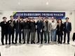 TYM, 탄소중립선도플랜트 구축지원 사업 대상자 선정…ESG경영 범위 확장