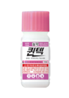 노균병의 완벽한 해결책, (주)경농 ‘퀸텍’