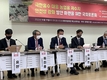 극한홍수 대응 농업용 저수지 안전성 강화 방안 마련 국회 토론회 개최