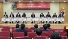 극한홍수 대응 농업용 저수지 안전성 강화 방안 마련 국회 토론회 개최