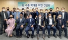 한국농수산식품유통공사, 연말 김 수출확대 총력 대응