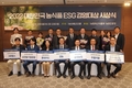 ㈜경농 ‘2022 대한민국 농식품 ESG 경영대상’ 장관상 수상