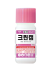이른 추위로 시설 작물 흰가루병 주의