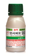 신젠타코리아, 작물보호제 신제품 2종 '인시피오®', '엘레스탈®' 출시