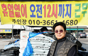 ㈜양평 양지농원, 인력 부족 시대 해법을 찾다