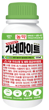 겨울철 시설재배, 날 수 없는 ‘응애’ 완벽차단