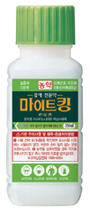 겨울철 시설재배, 날 수 없는 ‘응애’ 완벽차단