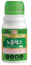 겨울철 시설재배, 날 수 없는 ‘응애’ 완벽차단